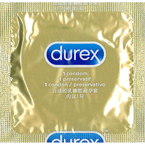 Durex Avanti Reel Feel Non Latex 10 Pack - Image 3